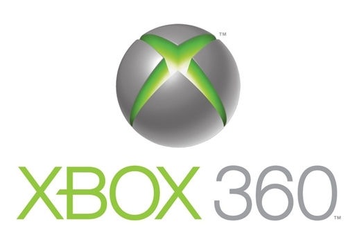 Вышла Прошивка для Xbox 360 Ixtreme 1.6!!!!! 