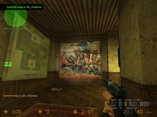 Counter-Strike: Source - Easter Eggs