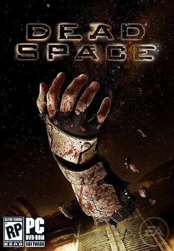 Dead Space - Dead Space превращается в фантастический хоррор
