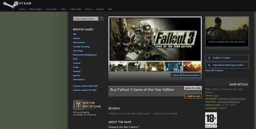 В Стиме доступен Fallout 3 Game of the Year Edition!