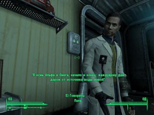 Fallout 3 - "Не ходите дети, по Пустошам гулять". Обзор Fallout 3.