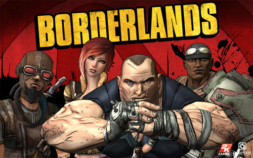 Borderlands - Следующее DLC для Borderlands повысит максимальный уровень персонажа 