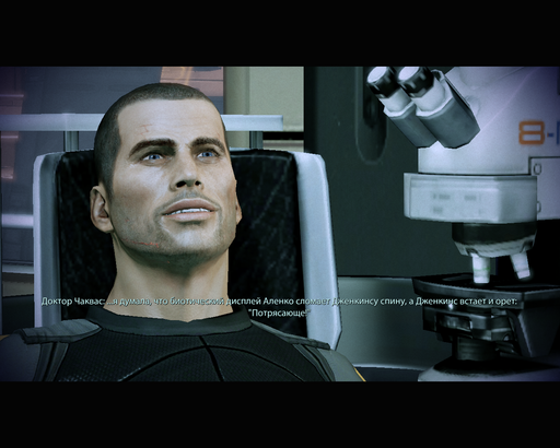 Упоминание PS3 в РС-версии Mass Effect 2