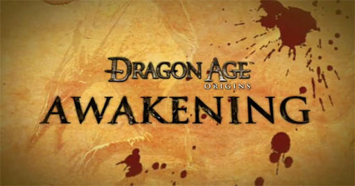 Новое видео Dragon Age: Origins: Awakening