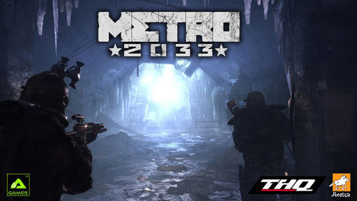 Новые подробности Metro 2033