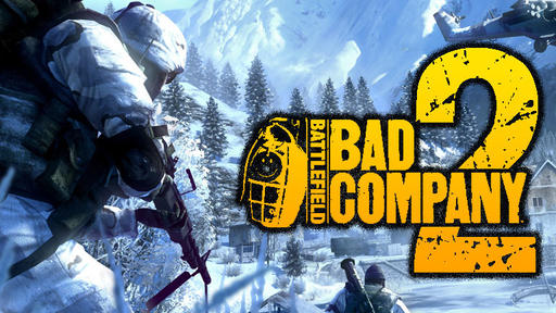 Battlefield: Bad Company 2 - Bad Company 2: Мастер-сервер EA и патч серверов R6