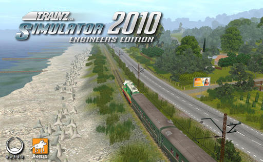 Trainz - "Твоя железная дорога 2010" (Trainz Simulator 2010: Engineers Edition)
