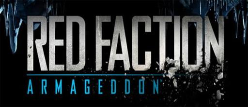 Red Faction Armageddon - Первые скриншоты Red Faction: Armageddon