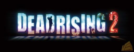 Dead Rising 2 - Скачивания Dead Rising: Case Zero перевалили за 300 тысяч