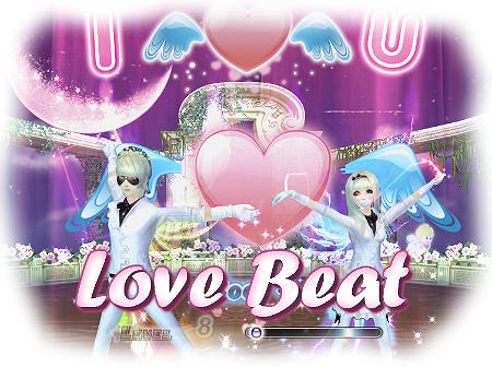 Регламент соревнования Love Beat