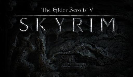 Elder Scrolls V: Skyrim, The - Квест "Убей всех врагов"