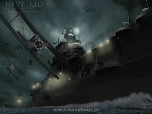 Navy Field - Navy Field: итоги викторины