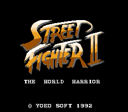 Super Street Fighter IV  - Super Street Fighter 4. Первое знакомство.