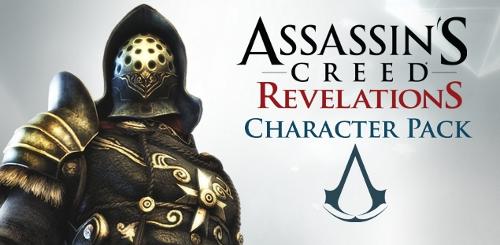 Assassin's Creed: Откровения  - Вышло в свет первое дополнение