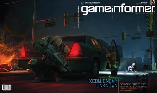 Анонс — XCOM: Enemy Unknown
