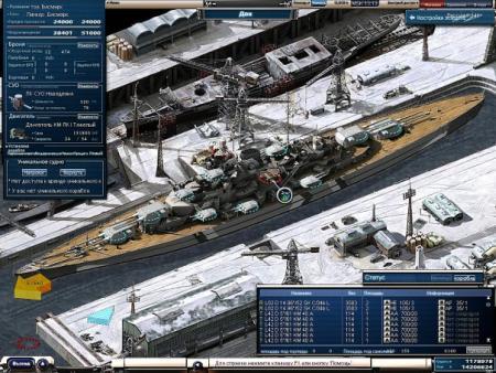 Краткий обзор on-line игры Navy Field
