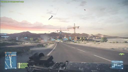 Battlefield 3 - ЕА слили в сеть трейлер Battlefield Premium