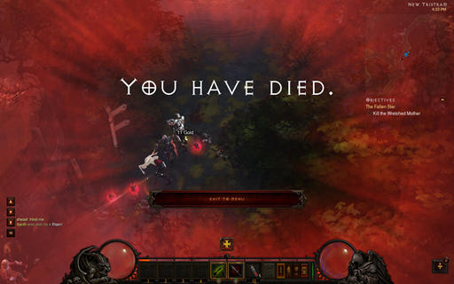 Новости - Тайванец умер, заигравшись в Diablo III