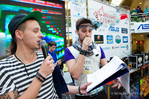 Киберспорт - Techlabs Cup UA - масштабный киберфестиваль в Киеве