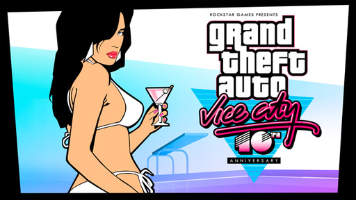 Grand Theft Auto: Vice City - Vice City: 10th Anniversary Edition выйдет 6 декабря