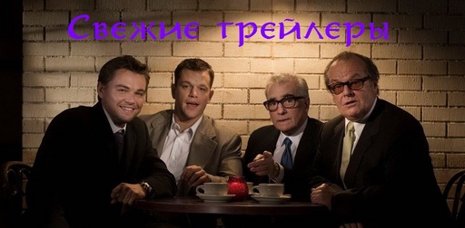 Про кино - Сборная Киносолянка №6 2013 года.