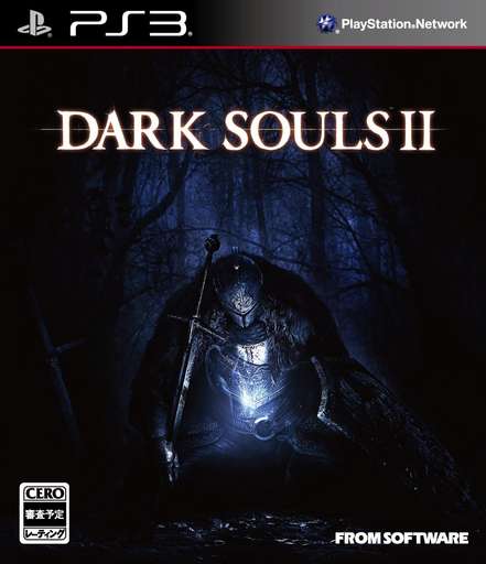 Dark Souls 2 - [PlayStation Awards 2013] Интервью с Миядзаки Хидэтада, создателем DARK SOULS
