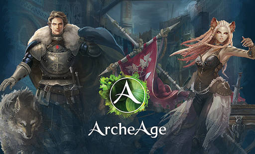 ArcheAge - "В тесноте, да не в обиде". Окончание процесса объединения русскоязычных серверов ArcheAge