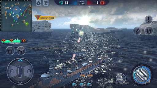 Новости - Игра из Поднебесной World War Battleship вызвала настоящий ажиотаж!