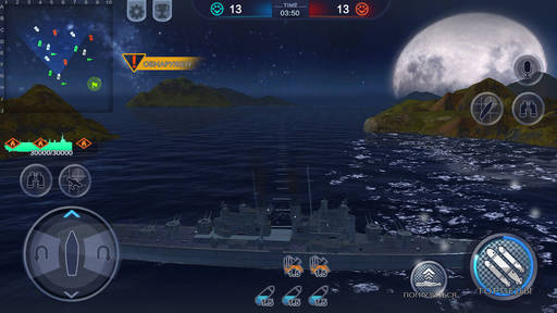 Новости - Игра из Поднебесной World War Battleship вызвала настоящий ажиотаж!