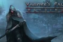 Vampire`s fall: origins - прохождение, глава 3