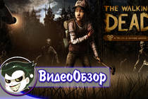 The Walking Dead: Season 2 - Обзор игры (СПОЙЛЕРЫ)